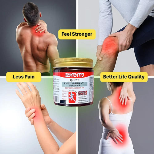 QuickRelief™ - Japanese Instant Pain Relief Soothing Massage Gel